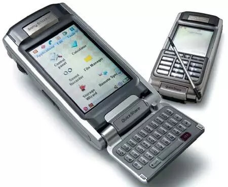 Sony Ericsson - Зацени - СофтФорум - всё о компьютерах и не только