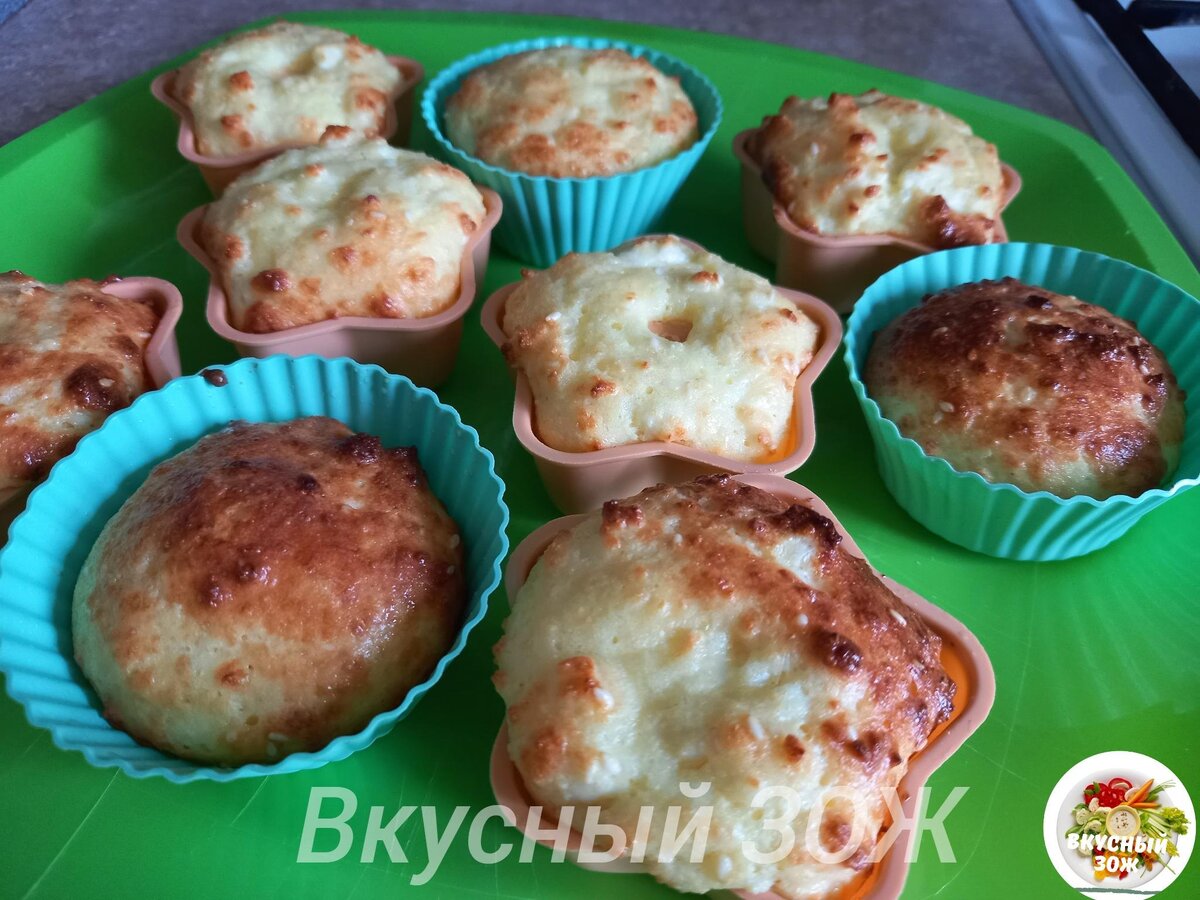 Кексы с марихуаной