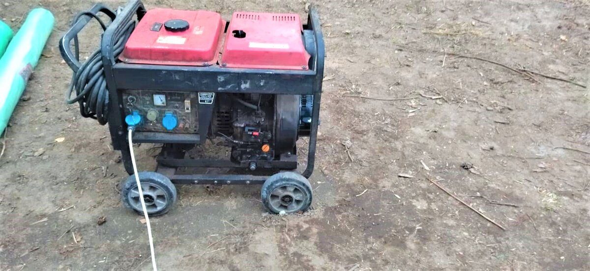 Электрогенератор