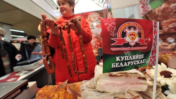    © Sputnik / Артем Житенев