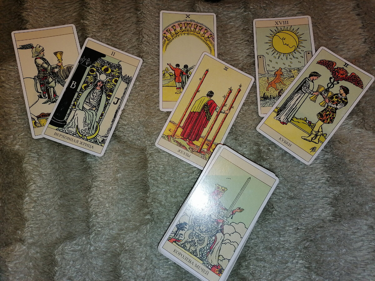 Фото автора.