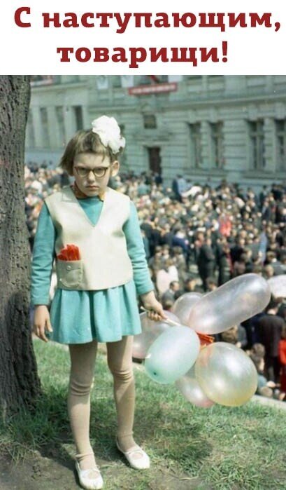 Фото из открытых доступов интернета. 