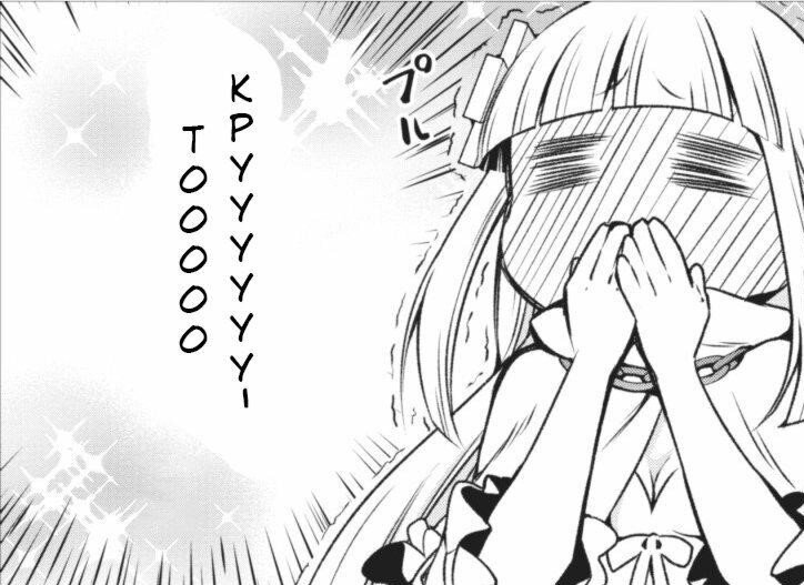 Вот так бывает.