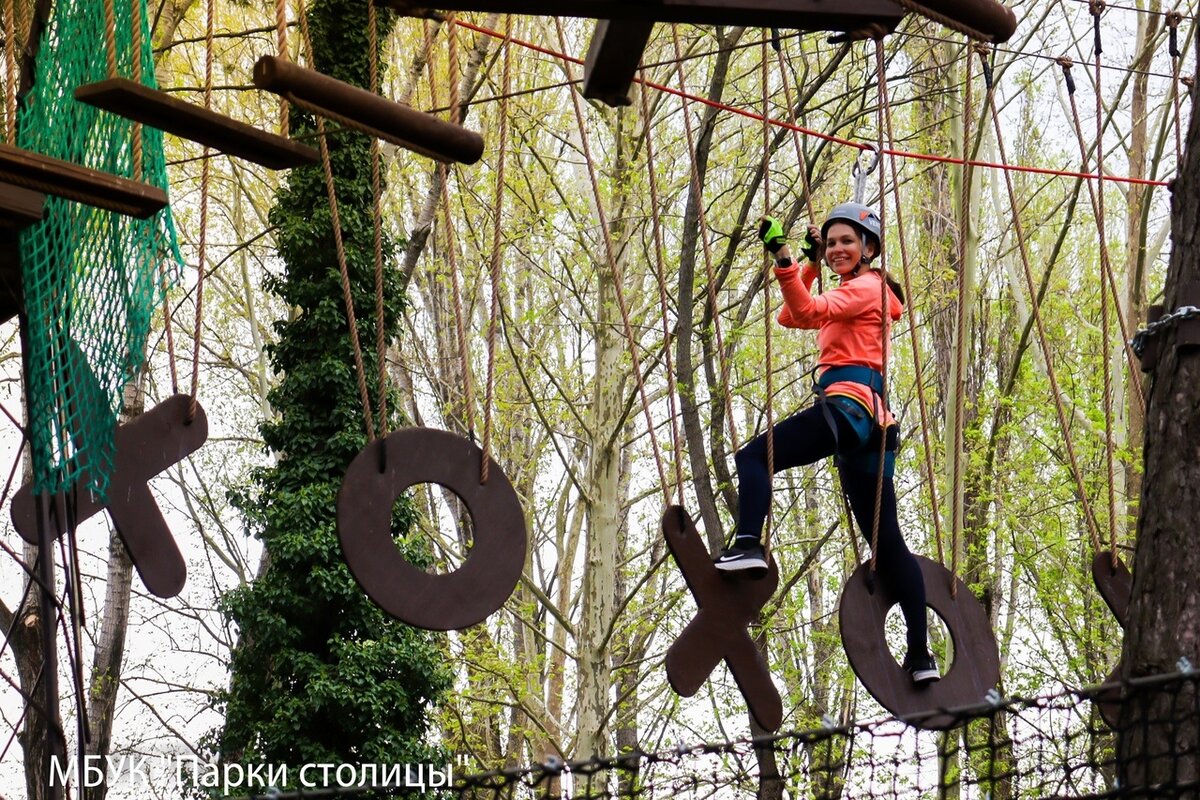 Верёвочный парк «На высоте» // Фото со страницы МБУК «Парки столицы» в ВКонтакте