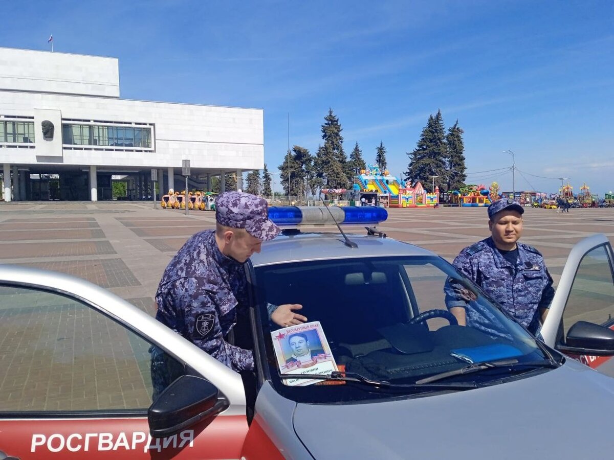 Ульяновские росгвардейцы присоединились к Всероссийской патриотической  акции «Бессмертный автополк» | Росгвардия. Приволжский округ | Дзен