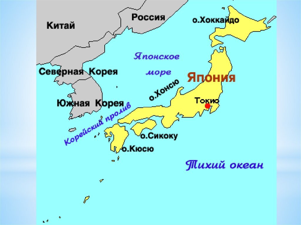 Где находится остров япония. Остров Хонсю Япония на карте Японии. Хоккайдо Хонсю Сикоку Кюсю острова.