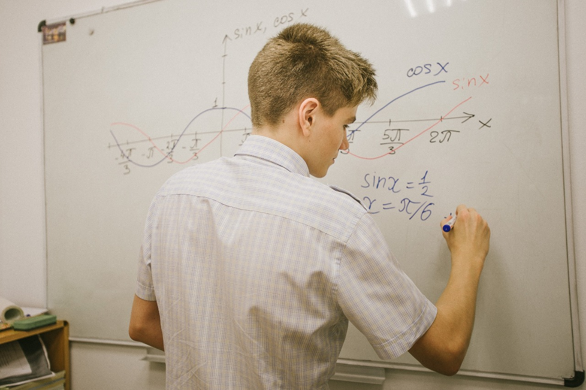математика для старшеклассников. современная математика. летняя школа преподавателя. физика это наука. школа математики курсы.