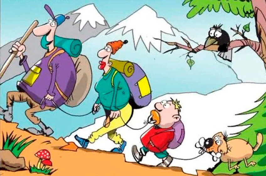 Удачного похода. День туризма. Турист рисунок. Удачного похода. Пора в поход.