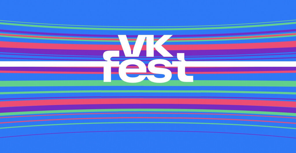    VK Fest