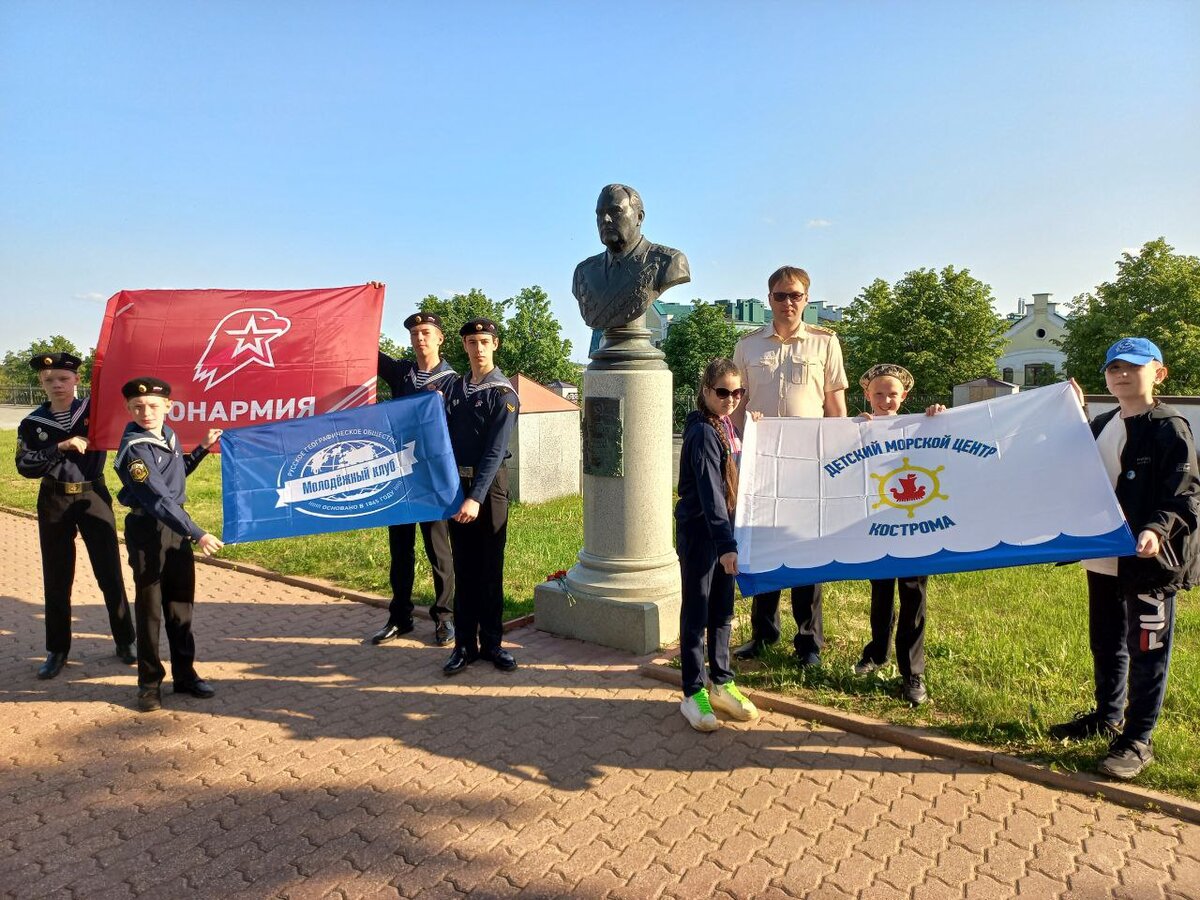 Юные моряки - участники Всероссийской акции "Ночь географии". 2 июня 2023 года. Фото Дмитрия Меньшикова