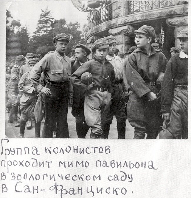 Колонист поневоле. Франко-индейская война 1755-1763. Исчезновение колонии роанок. Колонисты северной америки 19 век. Колонист поневоле.