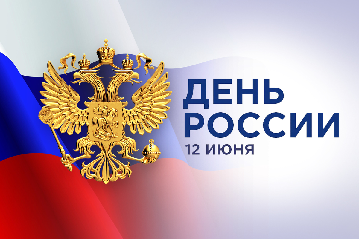 Из открытых источников.
