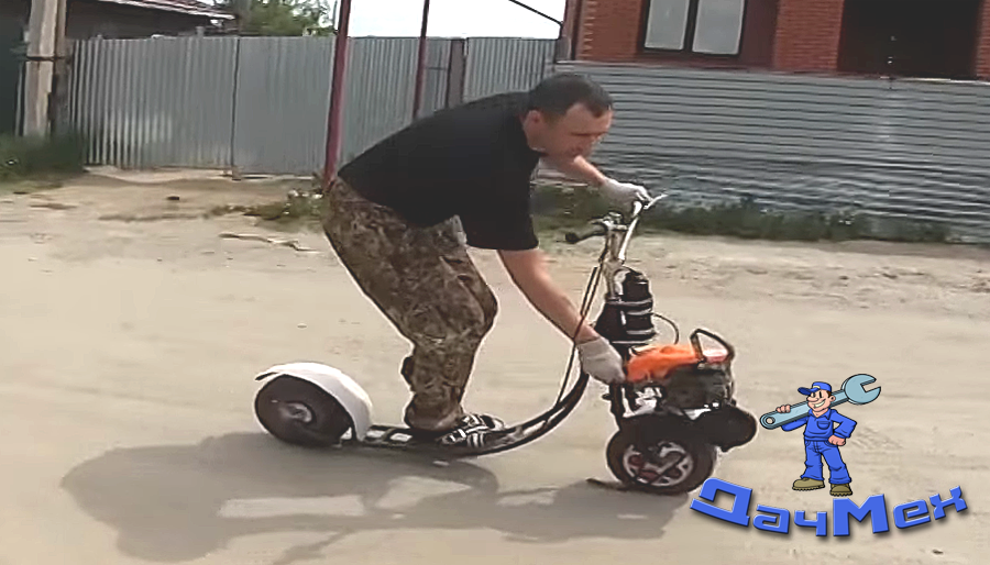Мотосамокат Headway 2st 50cc