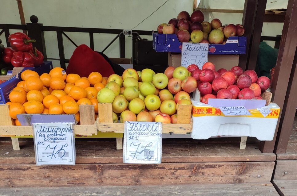 Март. Иркутск. Рынок.