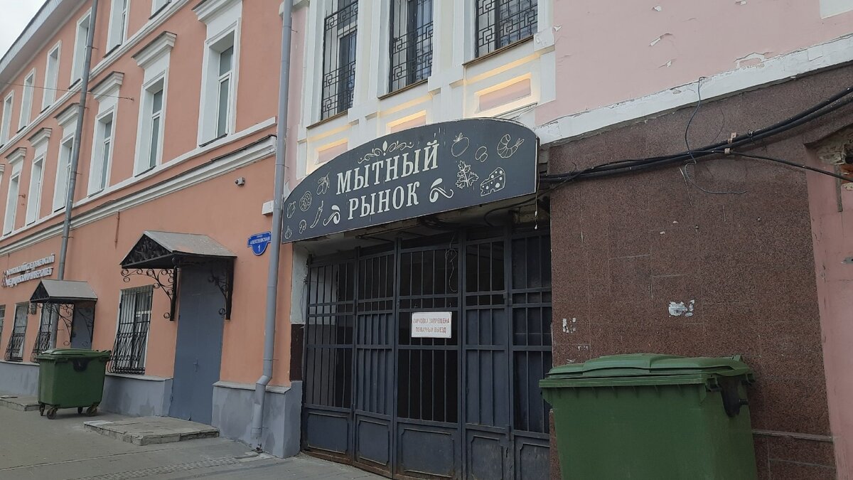     Мытный рынок откроется в Нижнем Новгороде не раньше конца июня 2023 года. Об этом NewsNN рассказал собственник — бизнесмен Ваган Багдасарян.