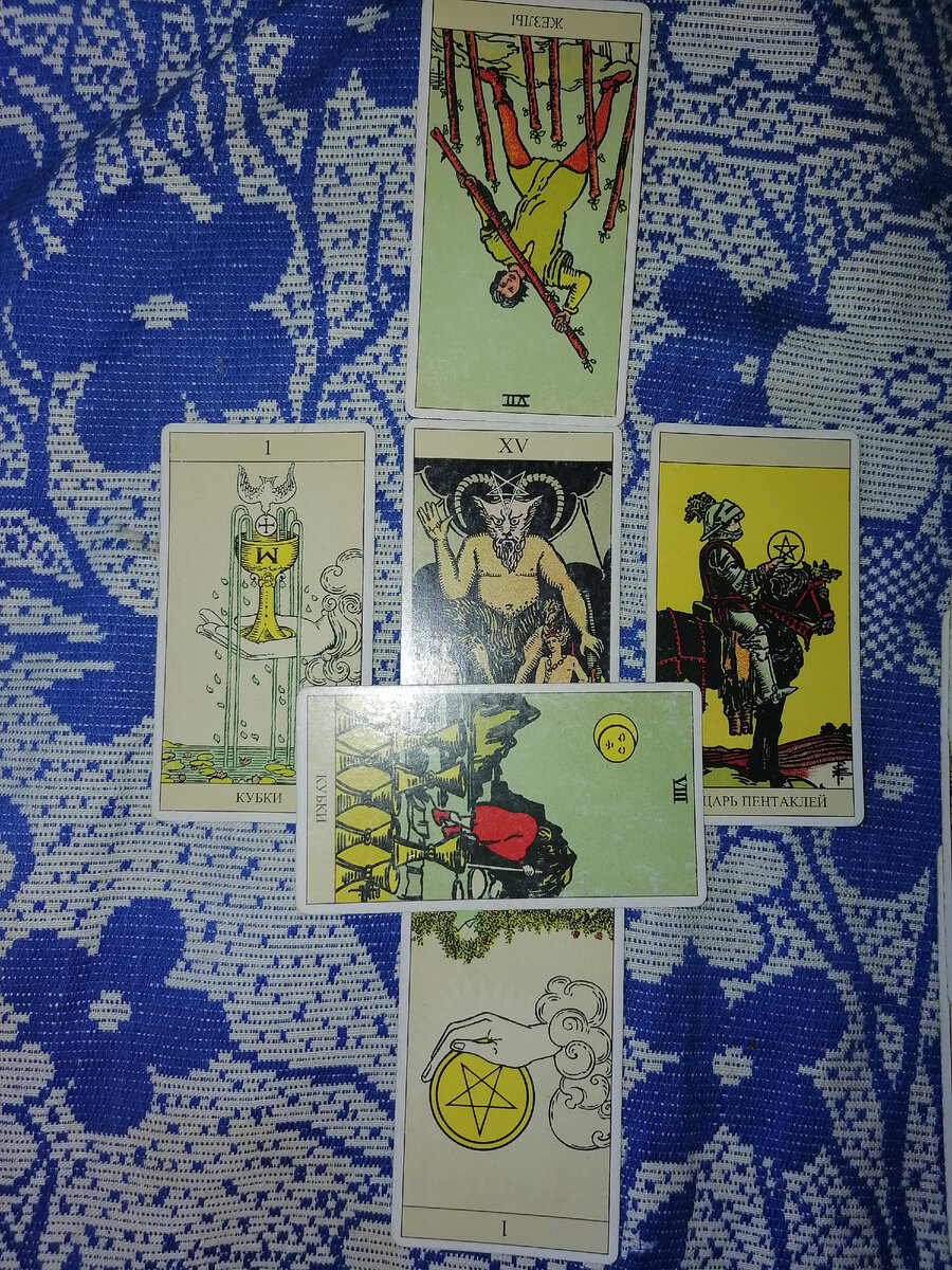 Фото автора.