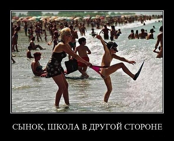 Картинка взята из открытых источников для целей иллюстрации.