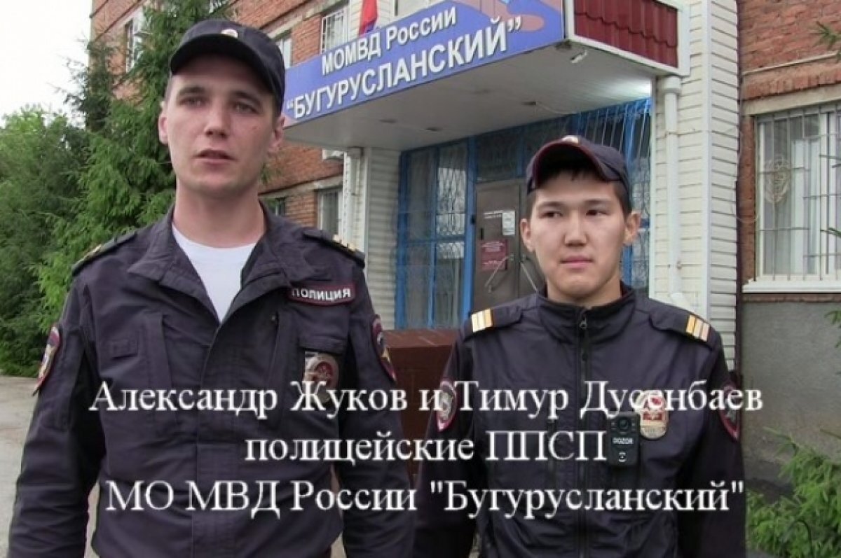    В Бугуруслане трехлетнюю малышку сняли с подоконника распахнутого окна