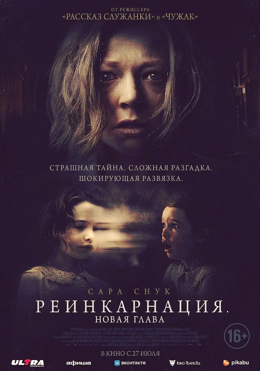 фото из яндекс картинки