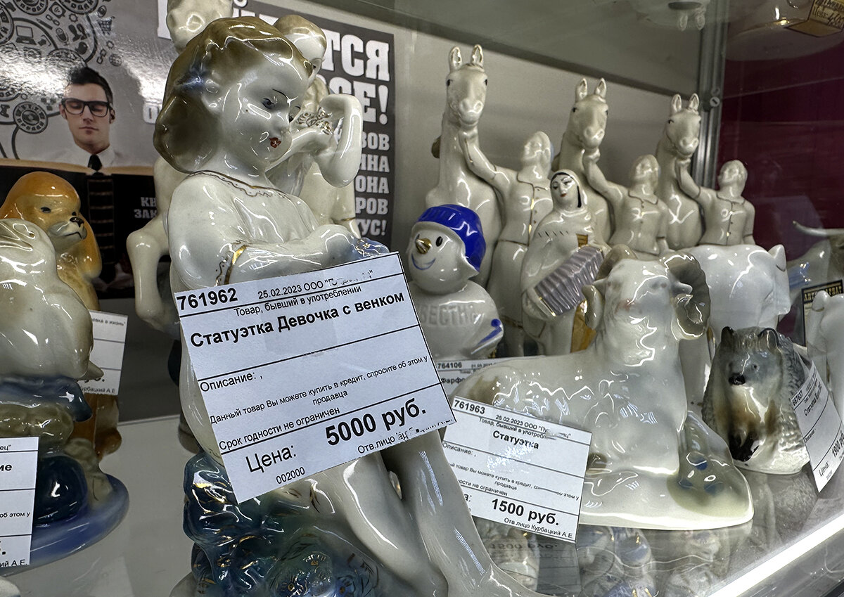 Фото: Московские ведомости