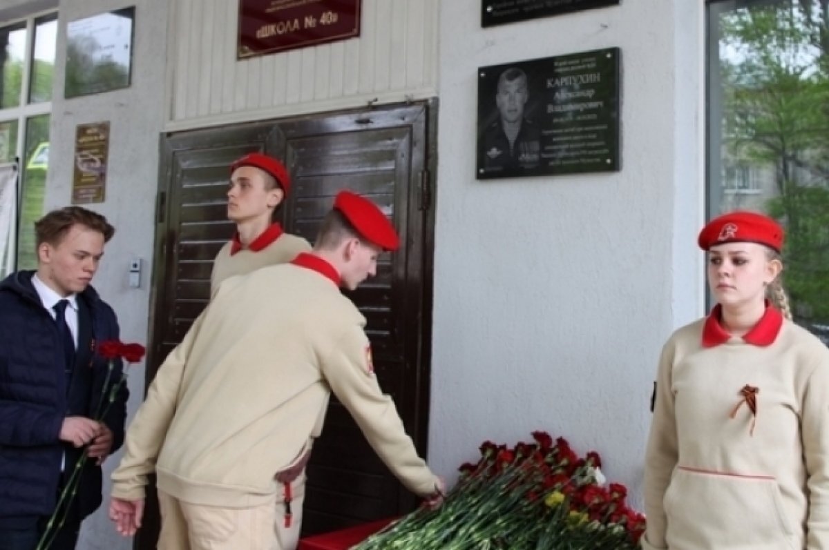    На фасадах трех школ Рязани появятся мемориальные доски в честь героев СВО