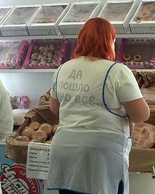 Яндекс. Картинки. 