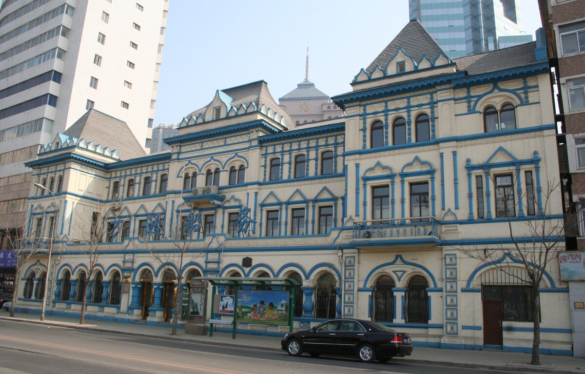 Остатки Русской имперской архитектуры в городе Далянь (Дальний), современная КНР.