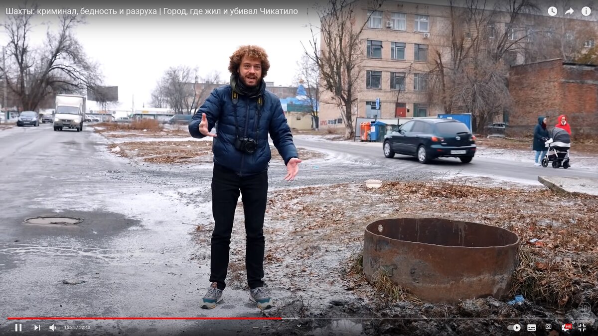 В каком городе и в какое время происходят события в сериале ...