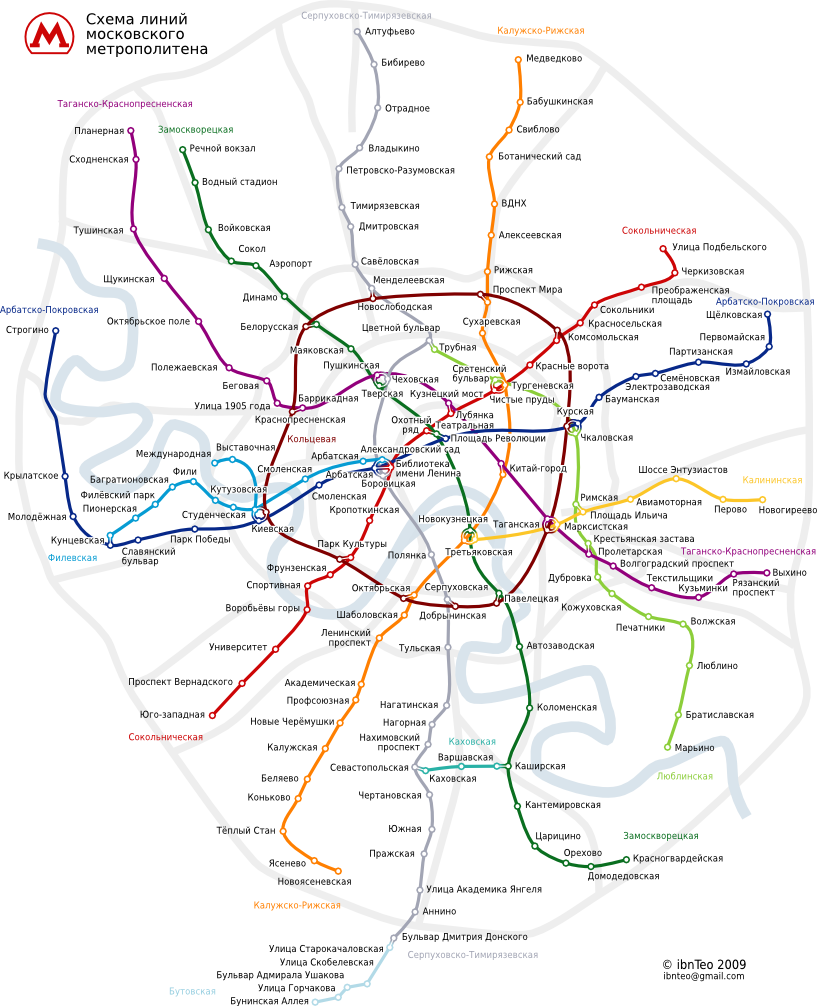 Карта линий метро. Схема метрополитена на карте Москвы. Реальная карта Московского метрополитена. Москва схема метро на карте Москвы. Реальная схема метро Москвы.