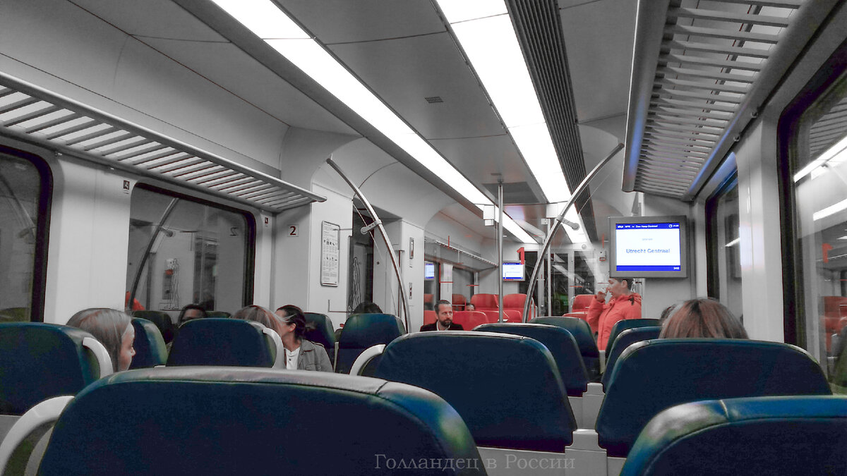 В голландской электричке. Фото: из личного архива