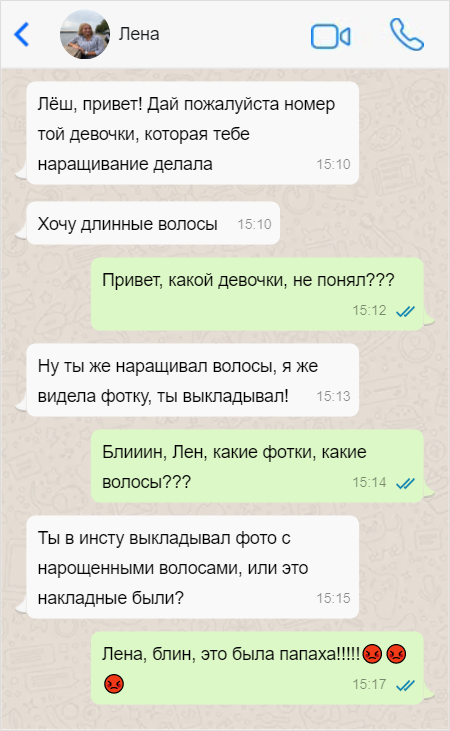 -2