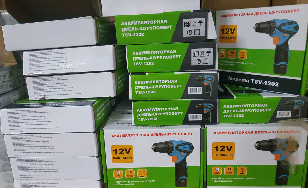 Tsv 1202 аккумулятор