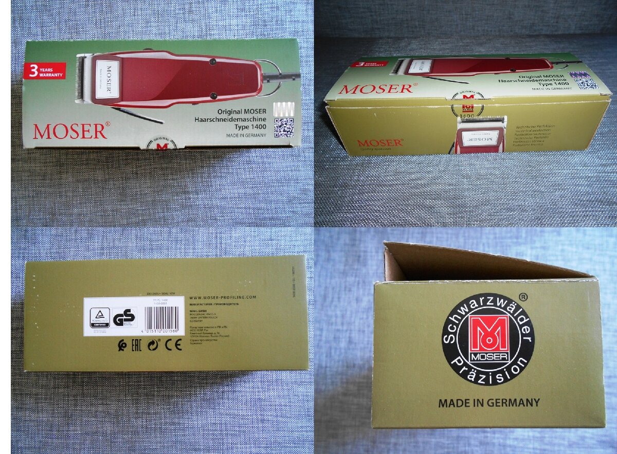 Фирменная коробка MOSER 1400 - 0051. На китайской коробке рисунки и надписи другие 