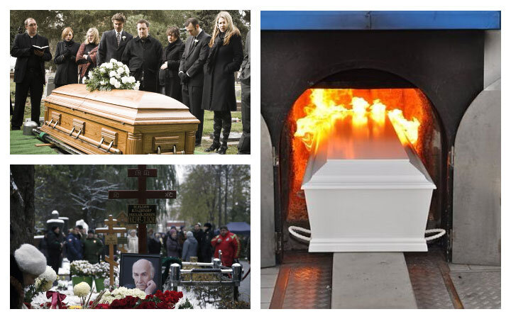 Что означает похоронить. Воронежский крематорий прощание. Крематорий кремирование. Что такое захоронение и кремирование.