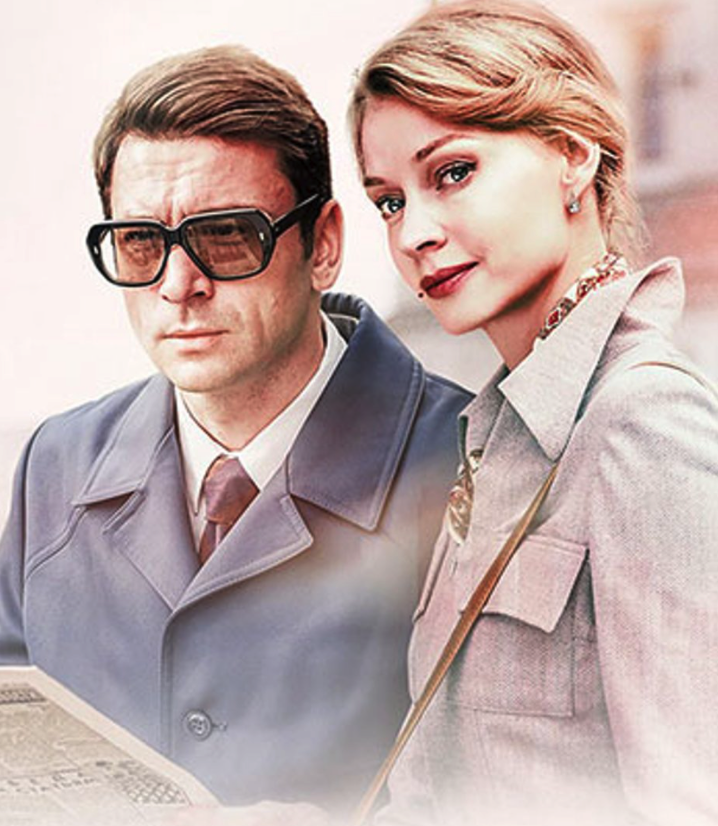 кадр из сериала "Казанова"\ Амедия