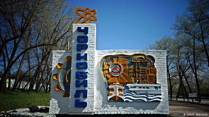 До сих пор полностью не раскрыто, как партийное руководство и спецслужбы пытались скрыть правду о произошедшем. Источник фото - сайт: https://inlnk.ru/rZvOX