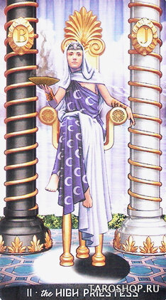 Верховная Жрица (Таро Грегори Скотта)