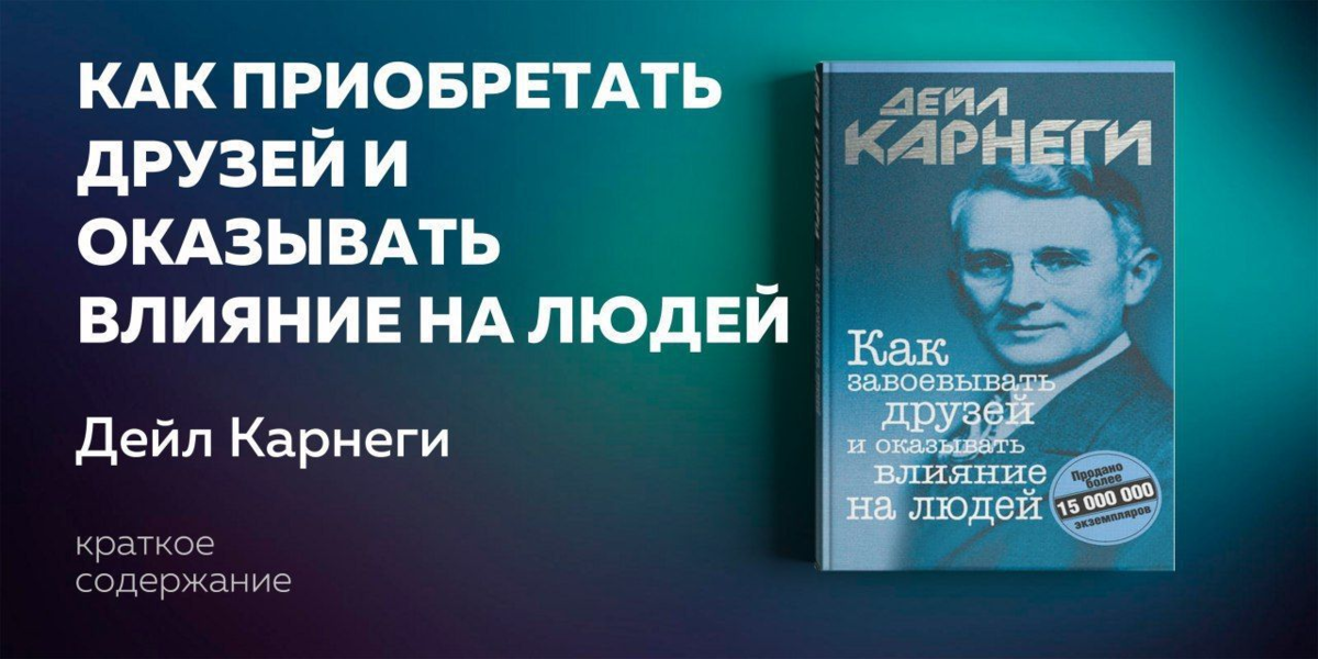 Как перестать сохранять картинки и начать жить