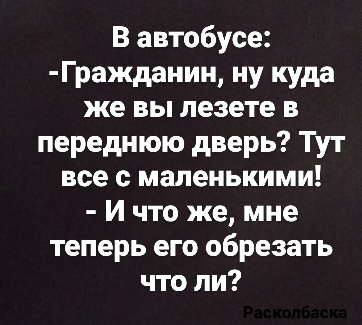 Скучно на парах, чем заняться - 20 простых советов