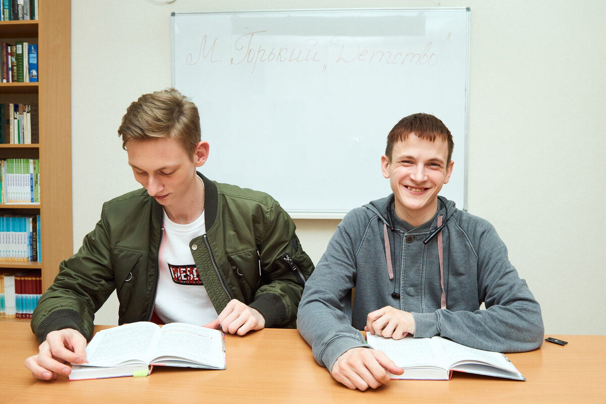 Ребята на занятиях в "Большой Перемене"