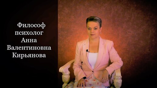 Почему предают тех, кто помог. Четыре причины