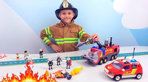 Пожарный Даник и новые Пожарные Playmobil - Пожарные машины для детей