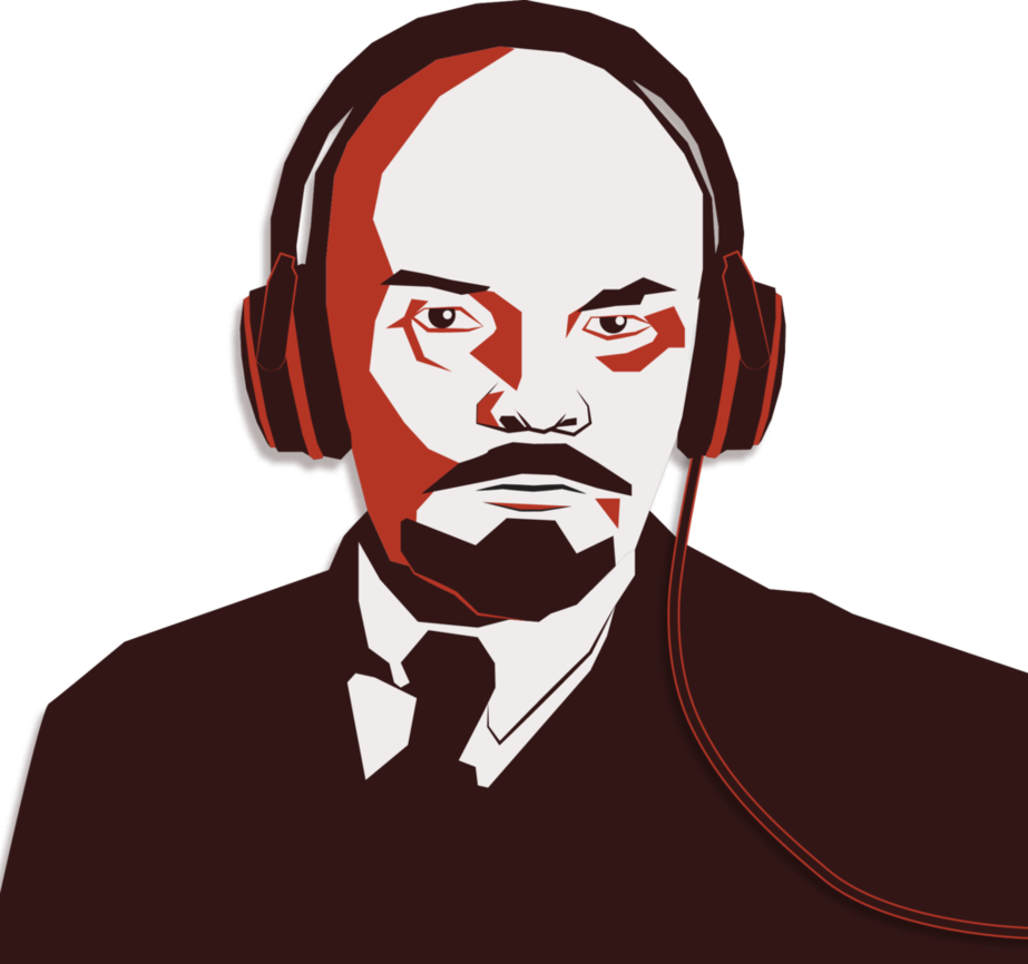 Современный ленин