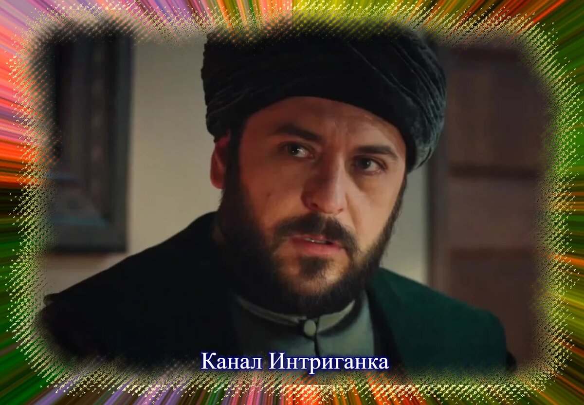 Хюсрев паша.