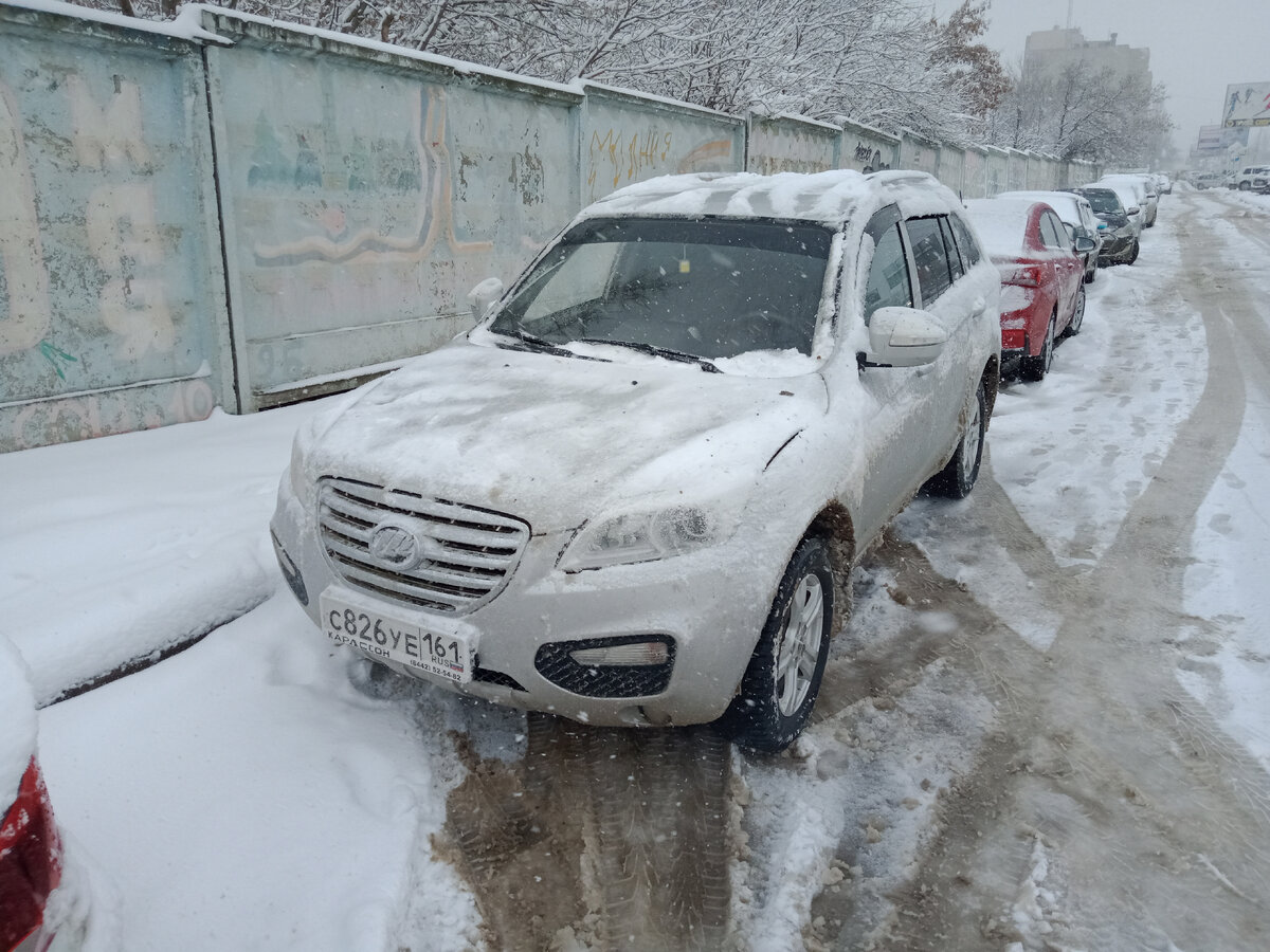 Данный товарищ был мною приобретён 05.02.2020г.
