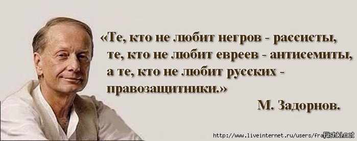 Прощальное Сергею Ковалеву, соавтору слова 