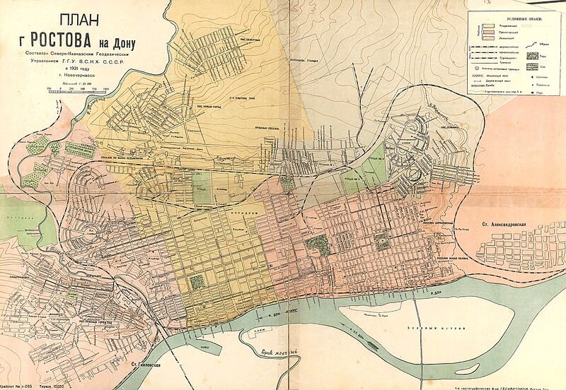 Источник: wiki-org.ru