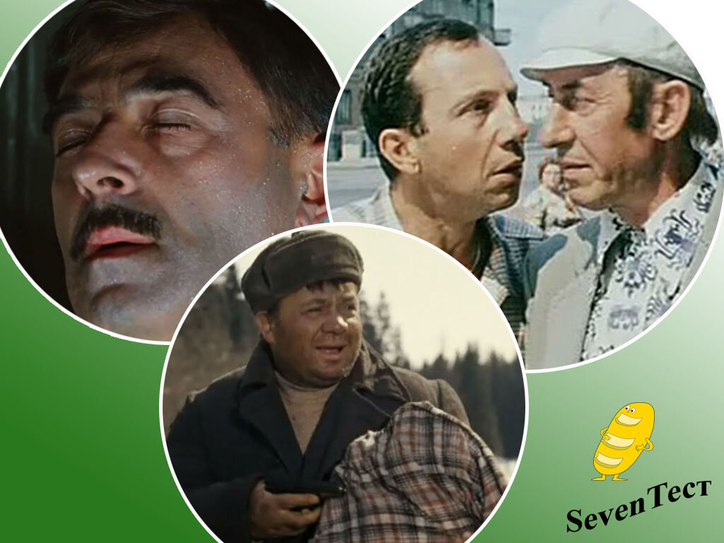 Коллаж канала.