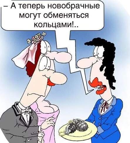 Взято из открытых источников