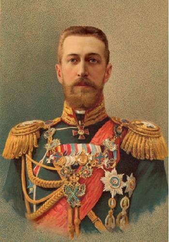 К.Р. открыл талант Е.П., который после стал Д.Б. и "мочил" всю Династию в своих стихах